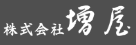 株式会社 増屋